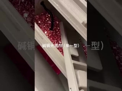 پوشش بشکه، مس، برنج