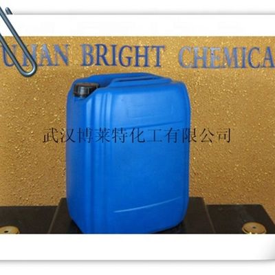 ANA C8H8O2 CAS No. 123-11-5 Electroplating Brightener Transparent Liquid