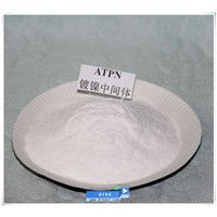 C4H8ClN2O2S MF Other 3- Amidinothio propionic acid ATPN CAS No. 5398-29-8