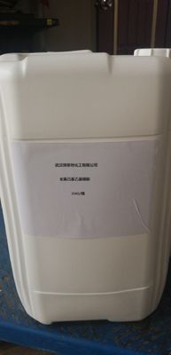 Chromium-Fog Inhibitor For Decorative And Hard Chrome Plating Solution Additive