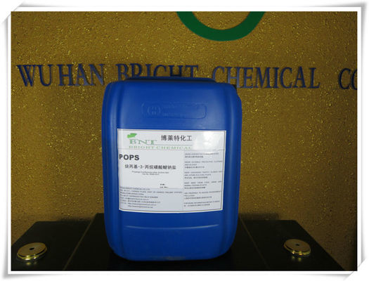 C8H11O3NS PPSOH Pyridinium Hydroxy Propyl Sulfobetaine High Leveling Agent