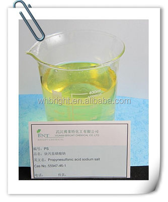 پروپین سولفونات سدیم 25٪ روشن کننده نیکل مایع برای الکتروتراپی CAS 55947-46-1