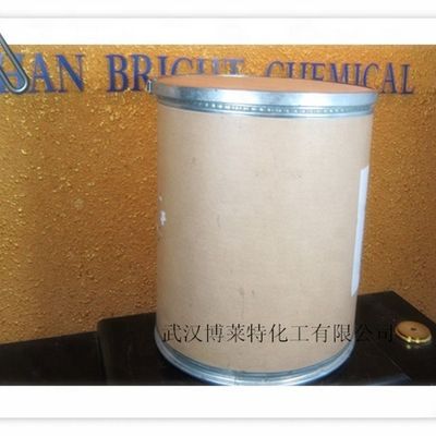 پودر سفید BBI Dibenzenesulfonimide نیکل روشن کننده الکتروپلاستی