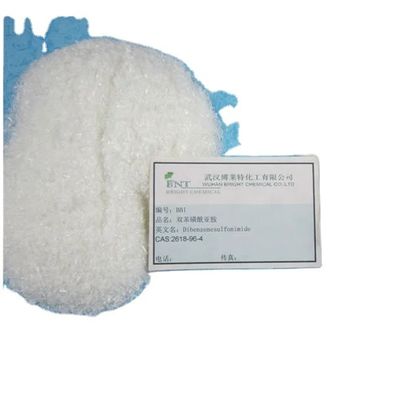 BBI C12H11NO4S2 روشن کننده الکتروپلاستی روشن مواد شیمیایی خالصیت 85٪ حداقل 90٪