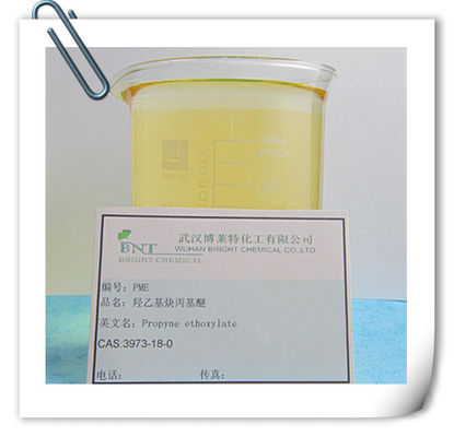 PME ((Propynol ethoxylate) / CAS شماره 3973-18-0