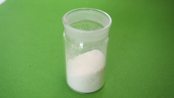 EDTA-2Na EDTA دی هیدرات دی سدیم 99٪ پودر سفید عامل پیچیده سازی فلز cas:6381-92-6 از کارخانه چین