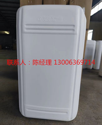 30٪ مایع بی رنگ، ضد دود کروم سخت Cas 27619-97-2 Perfluorohexyl Ethyl Sulphonic Acid 25KG/DRUM